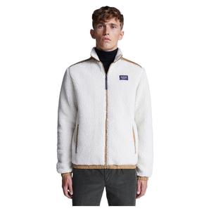 Толстовка North Sails Polyester Nylon Full Zip, белый