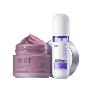 Унисекс маска для лица OHBT