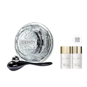 Крем для век Unisex Cemoy