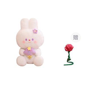 Lai Bi Tai Sweet Bunny плюшевая кукла высотой 25cm/40cm/50cm/65cm XUANBEIBEI