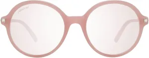 Новые женские солнцезащитные очки Swarovski SK0264 72S 53, Pink/Beige