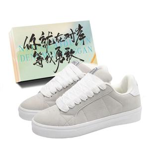 JimiXiong Женские скейтерские кеды Heather Gray с коробкой, цвет Heather Gray+Shoe Box