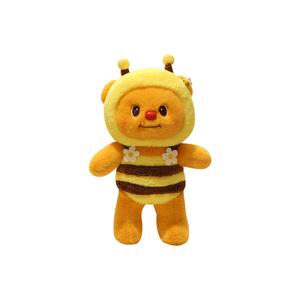 Cute Chip Плюшевая кукла Cream Bee Bear высотой 35см/45см