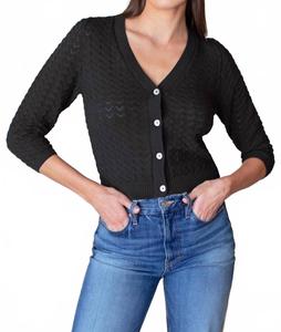 Астра Браслет Кардиган с длинным рукавом в черном цвете EMERSON FRY