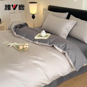 Yalu Пододеяльник 220х240 см из 100% хлопка, цветовая комбинация Mountain Gray + Medium Gray