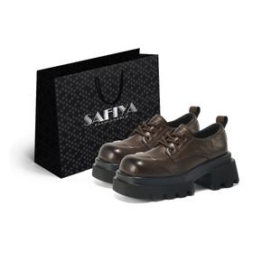 SAFIYA Женские повседневные туфли Women's Black/Brown - Brown, цвет Brown