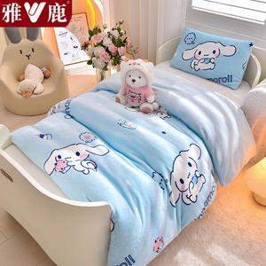 Yalu Детское одеяло 120х150 см, вес 1,5 кг, молочный флис, комплект (чехол + наполнитель)