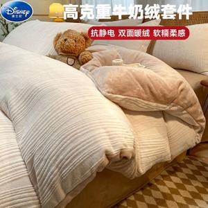 Disney Комплект постельного белья 1,2 м, 3 предмета: пододеяльник 150x200 см, простыня, наволочка, ткань молочный бархат, цвет молочный чай Bakeman