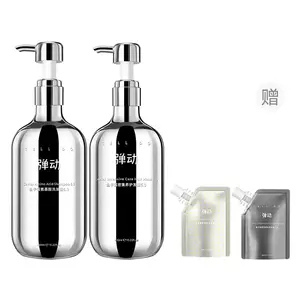 Шампунь / Шампунь-мыло Unisex 8+minutes