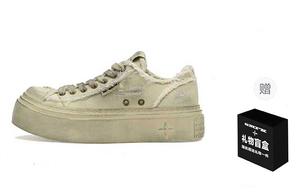 Стильные женские кеды для скейтбординга с низким верхом, кремового цвета Smfk