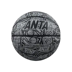 ANTA Резиновый баскетбольный мяч all over print black размер 5, размер 7 тренировочный соревновательный unisex