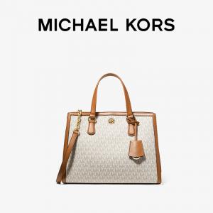 Сумка Michael Kors Chantal, белый/коричневый