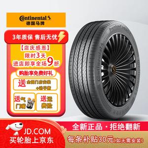 Continental Шины 235/60R18 107V EV PCC Tengshi D9, новая оригинальная шина