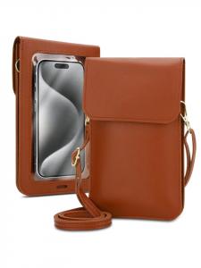 Cadorabo Чехол для телефона Samsung Galaxy ACE STYLE, сумка через плечо, коричневый