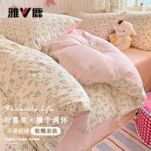 Yalu Комплект постельного белья 1,5 м, 4 предмета, пододеяльник 1,5*2,0 м