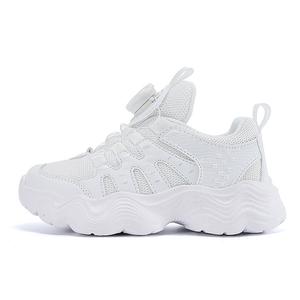 SUPEREDGE Нескользящие износостойкие низкие детские кроссовки для повседневной носки, белые