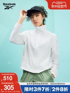 Куртка женская Reebok, белый