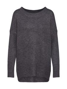 ONLY Свитер 'ONLNanjing' в крапчатом сером цвете