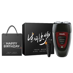 PQ182 роторная бритва с двойным лезвием, европейское шлифовальное лезвие, портативная мужская, беспроводная зарядка PHILIPS