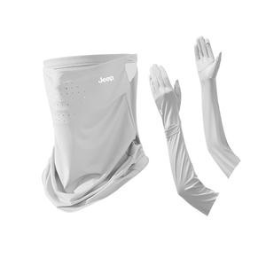 Маска для защиты от солнца из полиамида Unisex Jeep, elegant серый