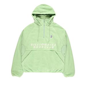 Ветровка Billionaire Boys Club Windrunner Jacket, Forest Shade