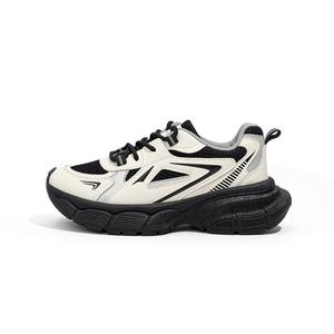 Нескользящие дышащие низкие кроссовки для детей и подростков Babaya, бежевый/черный