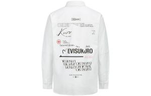 Рубашка мужская белая Evisu, белый