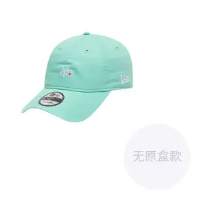 New Era Бейсболка MLB совместная хлопковая унисекс, Green