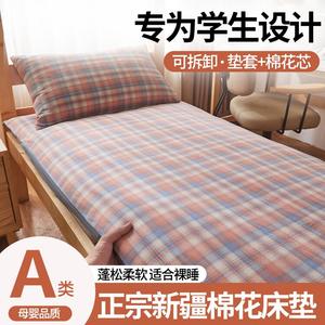 Yalu Матрас хлопковый складной 150х200 см, вес 2,5 кг, класс А, наволочка съемная, цвет Geyin-Pen