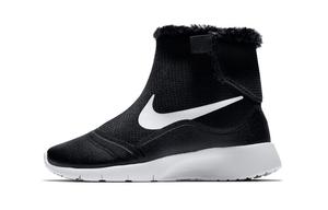 Детские кроссовки Nike Tanjun Lifestyle BP