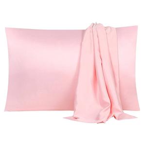 Роскошные шелковистые атласные наволочки, комплект из 2 королевских наволочек размером 20 x 36 дюймов PiccoCasa, розовый