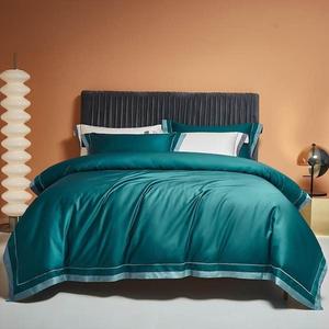 FGDSEEEKJUFHH Комплект постельного белья египетский 600TC стеганый супермягкий премиальный