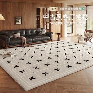 Saipos Ковер 240х360 см для гостиной/спальни в французском стиле, моющийся, грязеотталкивающий, большой площади, Kongshanji03