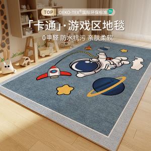 Budis Ковер 80х160 см для детской/гостиной, не скользящий, с астронавтом, легкий люкс