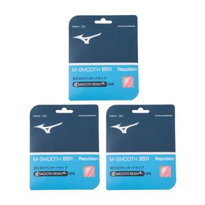 Струны для бадминтонной ракетки unisex 10m Mizuno