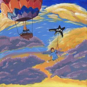 Виниловая пластинка Milly: Our First Four Songs + Wish Goes On