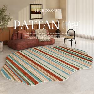 AOVOC Ковер 160х230 см для гостиной/спальни, американский светлый люкс, нерегулярный, толстый, Patan - Irregular - Thick Version - 01