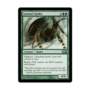 CCG Страж-паук (С), MTG - Magic 2013