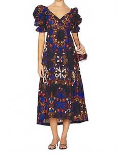 Платье-миди Jewel Ankle в Venezia Cleobella, Venezia