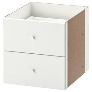 Встраиваемый комод с 2 выдвижными ящиками, глянцевый белый, 33x33 см. IKEA Kallax