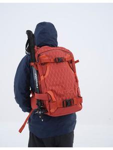 Рюкзак Nitro Rucksack SLASH 25 PRO, цвет SUPERNOVA