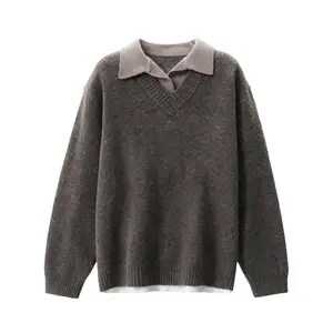 Вязаный кардиган Unisex с лацканами, умеренный крой, двухчастный X1617, коричневый