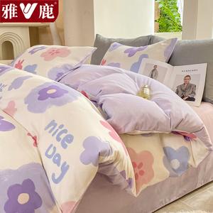 Yalu Комплект постельного белья 1.5м, пододеяльник 200x230 см