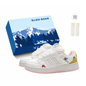 Fawn Miri Низкие кроссовки для скейтбординга Coverage, устойчивые к истиранию и скольжению, женские, белые