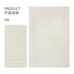 Dajiang Ковер 140х200 см для гостиной и спальни, водонепроницаемый, с ромбовидным узором