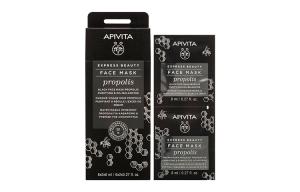 Унисекс маска для лица Apivita, Propolis Oil Control Mask