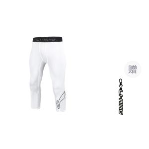 Спортивные брюки Li Ning, мужские, тонкие, белый 7 points[comes with li-ning glue drip charm]
