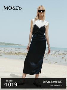 Платье Moco на бретельках с футболкой, черный