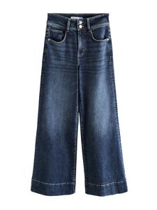 Джинсы с широкими штанинами Next, темно-синий
