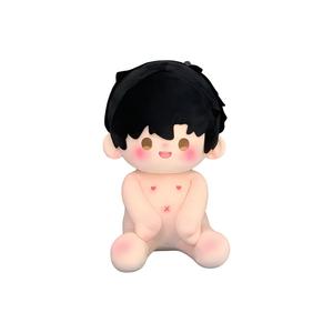 Лечебная серия Reversible Cotton Dolls плюшевая кукла высота 40cm MIANHUIYI, черный